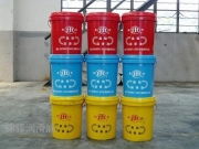 寧波市鄞州錦輝潤(rùn)滑油品經(jīng)營(yíng)部專(zhuān)業(yè)展示 乳化油產(chǎn)品相冊(cè)