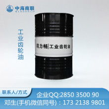 百利德潤(rùn)滑油經(jīng)營(yíng)部 專(zhuān)業(yè)供應(yīng)白礦油、黃礦油、不銹鋼油與乳化油，助力工業(yè)高效運(yùn)行