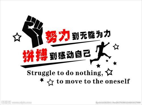 上城區(qū)游戲類網(wǎng)絡(luò)文化經(jīng)營(yíng)許可證辦理要求解析